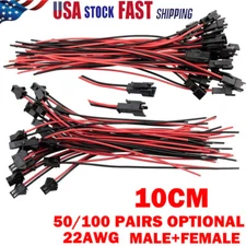 2-Pin For JST SM Plug Male+Female Connector 22 AWG 10CM Electrical Cable Wire