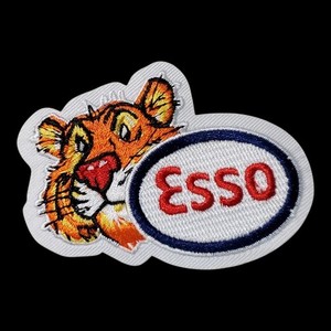 Vintage "Esso" or "Exxon" tiger mascot Patch. Embroidered. Iron On. 3" X 2.25"