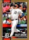 2025 Topps Riley Greene Base (Raw)