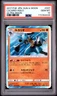 Lucario