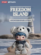 AUTHENTIC HIRONO FREEDOM ISLAND PLUSH 18CM DOLL PENDANT
