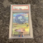 Mew ex 347/190 SAR PSA9 Mint Japanese Pokémon Card Shiny Treasure SV4a 2023