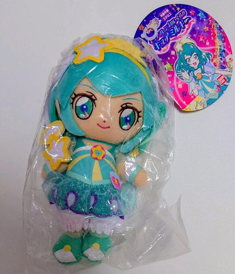 Star Twinkle PreCure Cure Milky Plüschpuppe Ban-dai Cure Friends Offiziell Neu