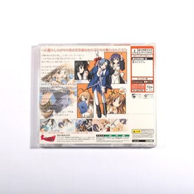 Happy Breeding - Dreamcast - T-46512M - Dating Simulator - USA Seller