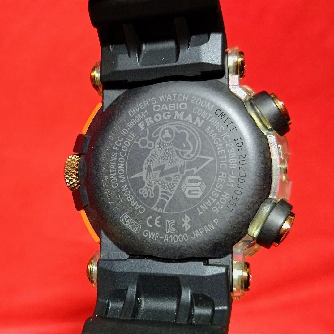 G-Shock Rainbow Toad Frogman GWF-A1000BRT-1AJR Limited Edition