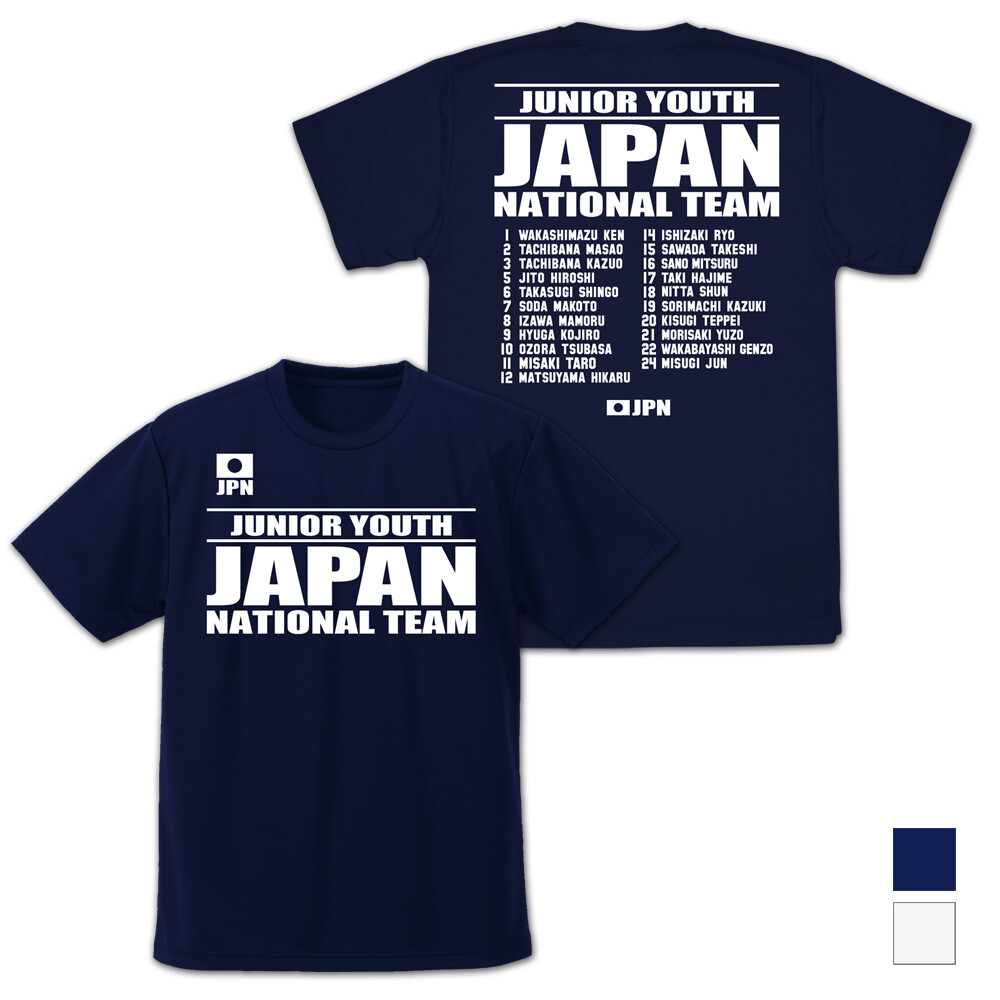 DTB JAPAN TOUR 2007 Tシャツ DTB JAPAN TOUR 2007 Tシャツ