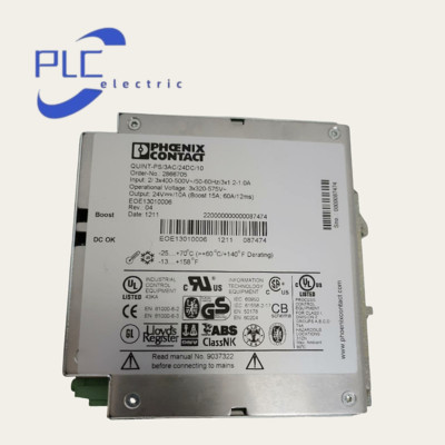 2866705 1PCS NEW Phoenix QUINT-PS/3AC/24DC/10 Power Source 24VDC/10A 3phase