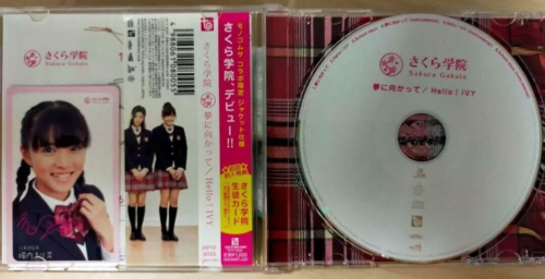Sakura Gakuin Debut single Yume ni mukatte Hello! IVY MONO COMME CA Limited - Picture 1 of 3