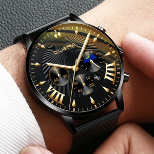 cuena watch