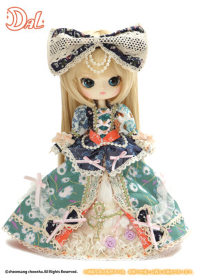 Pullip Dal Dana Doll # 164B New In Box Pullip Jun Planning