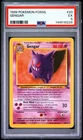 1999 Pokemon Fossil Gengar 20/62 Rare Non-Holo Unlimited PSA 5 WOTC Vintage