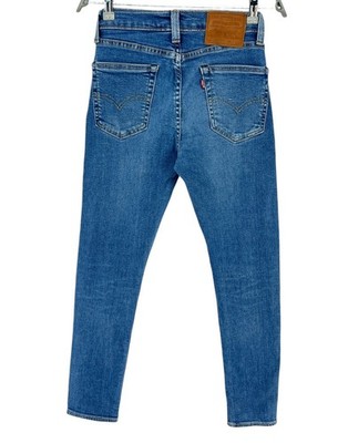 Levi's Strauss & Co 519 Women's Denim Stretch Skinny Jeans W27 L31