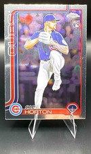 2025 Topps Chrome Update Sapphire Cade Horton #USC63 RC Cubs