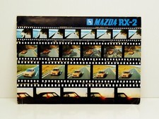 Mazda RX-2 (S122A) Coupe & Sedan Brochure - 1971