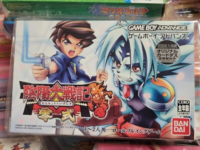 ONMYO TAISENKI Item Ref/bcb Game Boy Advance Nintendo Bandai Japan