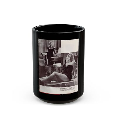 Diana Dors #180 (Vintage Female Icon) Black Coffee Mug