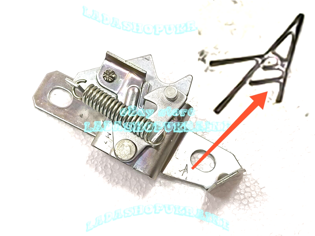 Lada 2101 2103 2105 2106 2107 Bonnet Lock CIERRE DEL CAPO NIVA