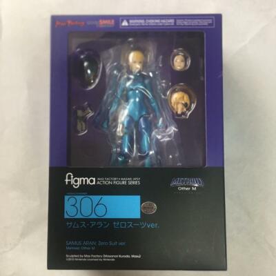 figma サムス・アランDREAD ver. ゼロスーツver. セット
