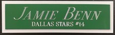 JAMIE BENN DALLAS STARS NAMEPLATE FO AUTOGRAPHED SIGNED HOCKEY STICK JERSEY PUCK