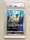 2022 POKEMON JAPANESE SWORD & SHIELD VSTAR UNIVERSE #183 FULL ART/MEW PSA 10