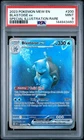 2023 Pokemon MEW EN 151 Blastoise EX Special Illustration Rare #200 PSA 9 MINT