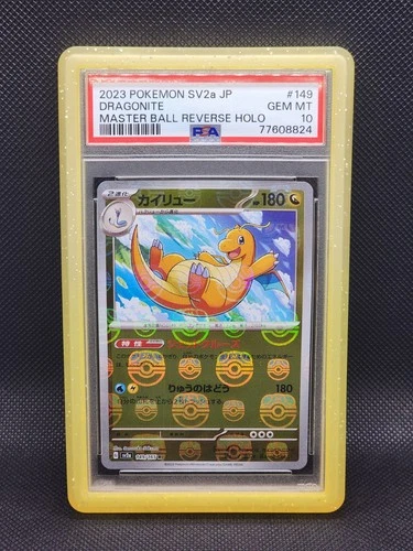PSA 10 Dragonite (Master Ball Pattern) 149/165 Sv2a: 151 Holo (Japanese)