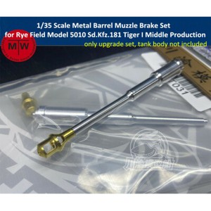 1//35 Tiger I Tank Metal Gun Barrel Detail-up Upgrade Set for Rye Field RM-5010