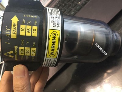 1PC  NEW   1-AVC 1AVC    DHL or FedEx #D9