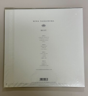 Mika Nakashima BEST Limited Edition 2Vinyl LP Still NEW ULTRA RARE