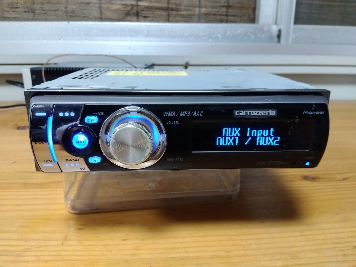 carrozzeria DEH-P777 MD-P100II 6枚MD 希少 carrozzeria DEH-P777 MD-P100II 6枚MD 希少 - メルカリ