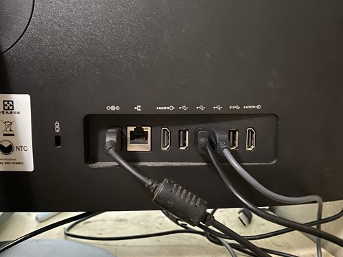 Lenovo Desktop Touchscreen - Picture 3 of 4