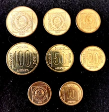 Yugoslavia 4 Coins Set 10, 20, 50, 100 Dinara UNC World Coins
