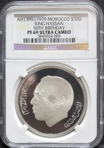 Morocco 1979 AH1399 King Hassan 50th Birthday 50 Dirham Silver Proof Coin NGC 69