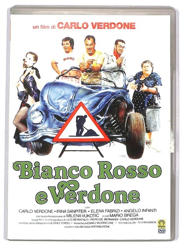 EBOND bianco,rosso e verdone DVD D743029 - 第 1/2 張圖片