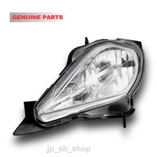 YAMAHA Genuine Raptor 700 YFZ450 Wolverine Left Headlight 5TG-84110-03-00