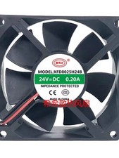 1PCS XFD8025H24B DC24V 0.20A 8CM 2-Wire Dual Ball Inverter Cooling Fan