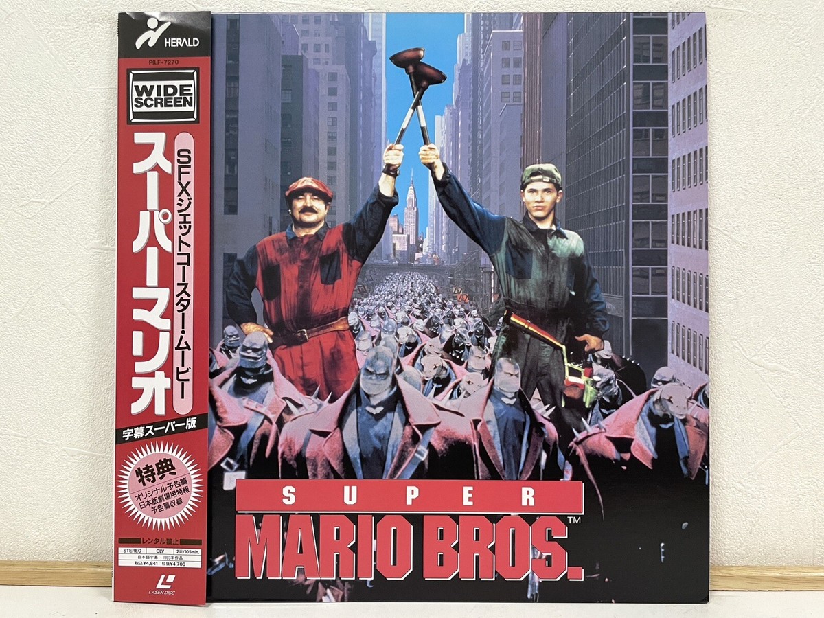 マリオ・スキファーノ サイン 番号あり本物保証 Mario Schifano マリオ・スキファーノ サイン 番号あり本物保証 Mario Schifano