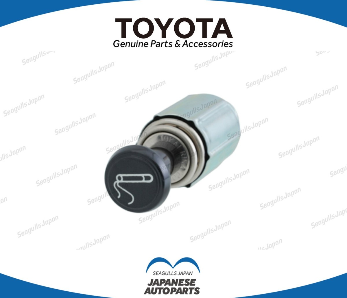 fj40 cigarette lighter TOYOTA Genuine BJ40 FJ40 Pickup Cigarette Lighter Land Cruiser 85500-20042