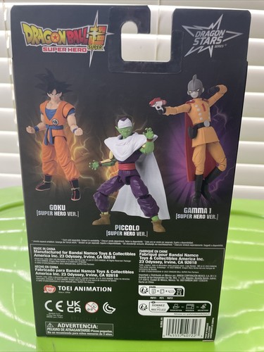 Dragonball Z Gamma 1 (Super Hero Version) - Picture 6 of 8