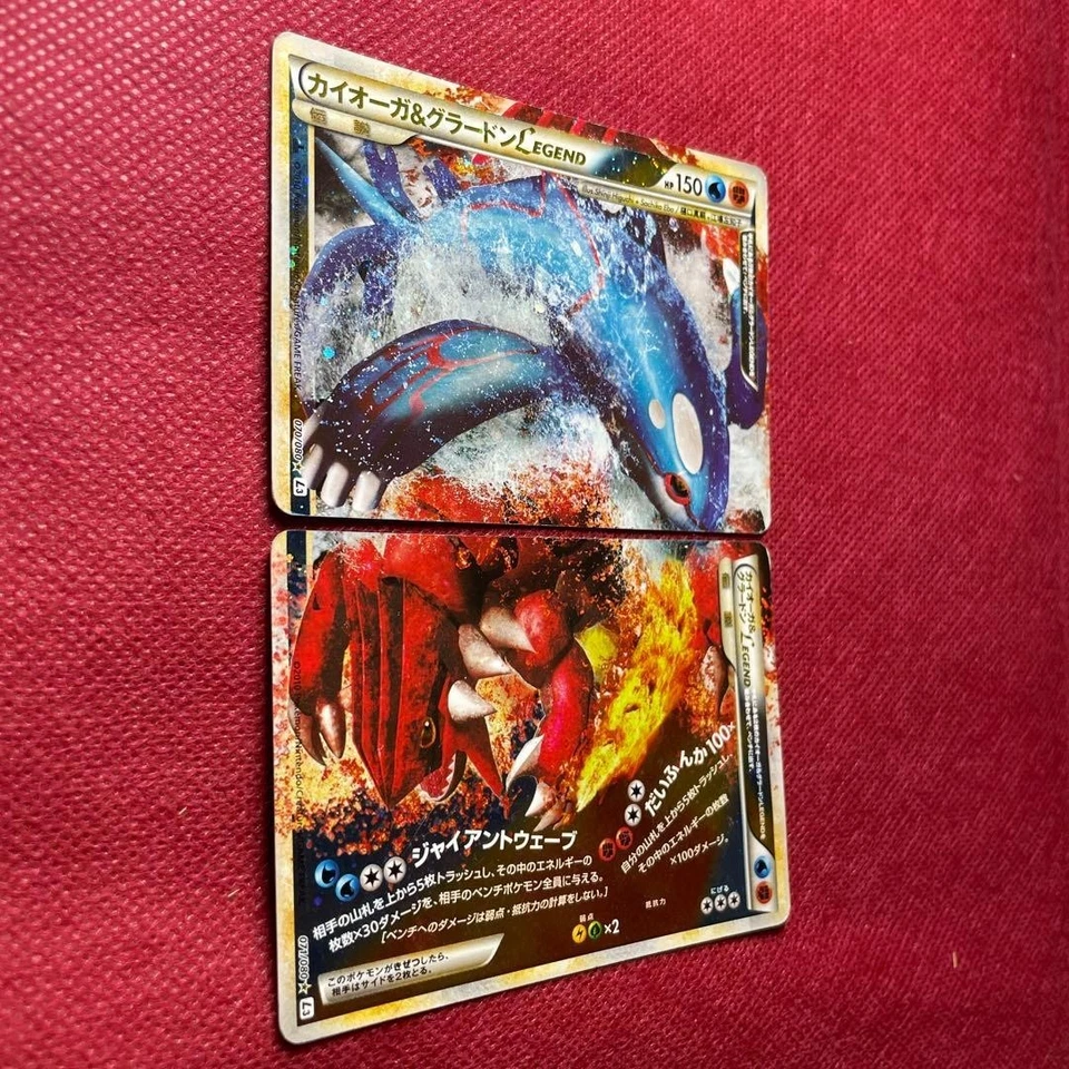 Kyogre & Groudon Legend L3 070/080 071/080 Triumphant Japanese Pokemon Card - Image 2 of 4
