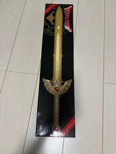 Dragon Quest Loto Sword 35th Anniversary Version Commemorative Gold Replica