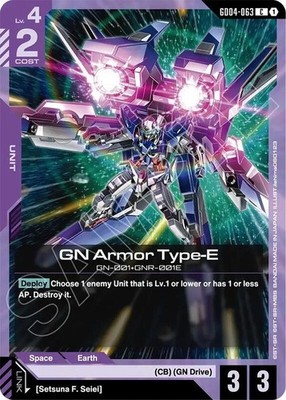 Gundam Card Game Singles - Phantom Aria GD04 - Common, Uncommon, Rare!!