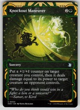 Knockout Maneuver Uncommon Secrets of Strixhaven: Mystical Archive 54 MTG NM