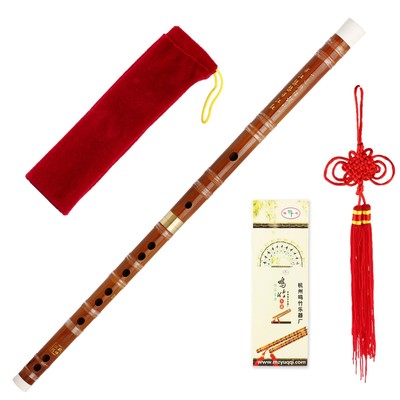 Handmade Traditional Chinese Musical Instrument D Key Bamboo Handmade Traditional Chinese Musical Instrument D Key Bamboo