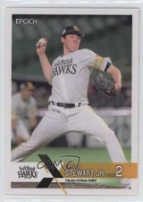 2022 Epoch NPB Carter Stewart #326 0sk9