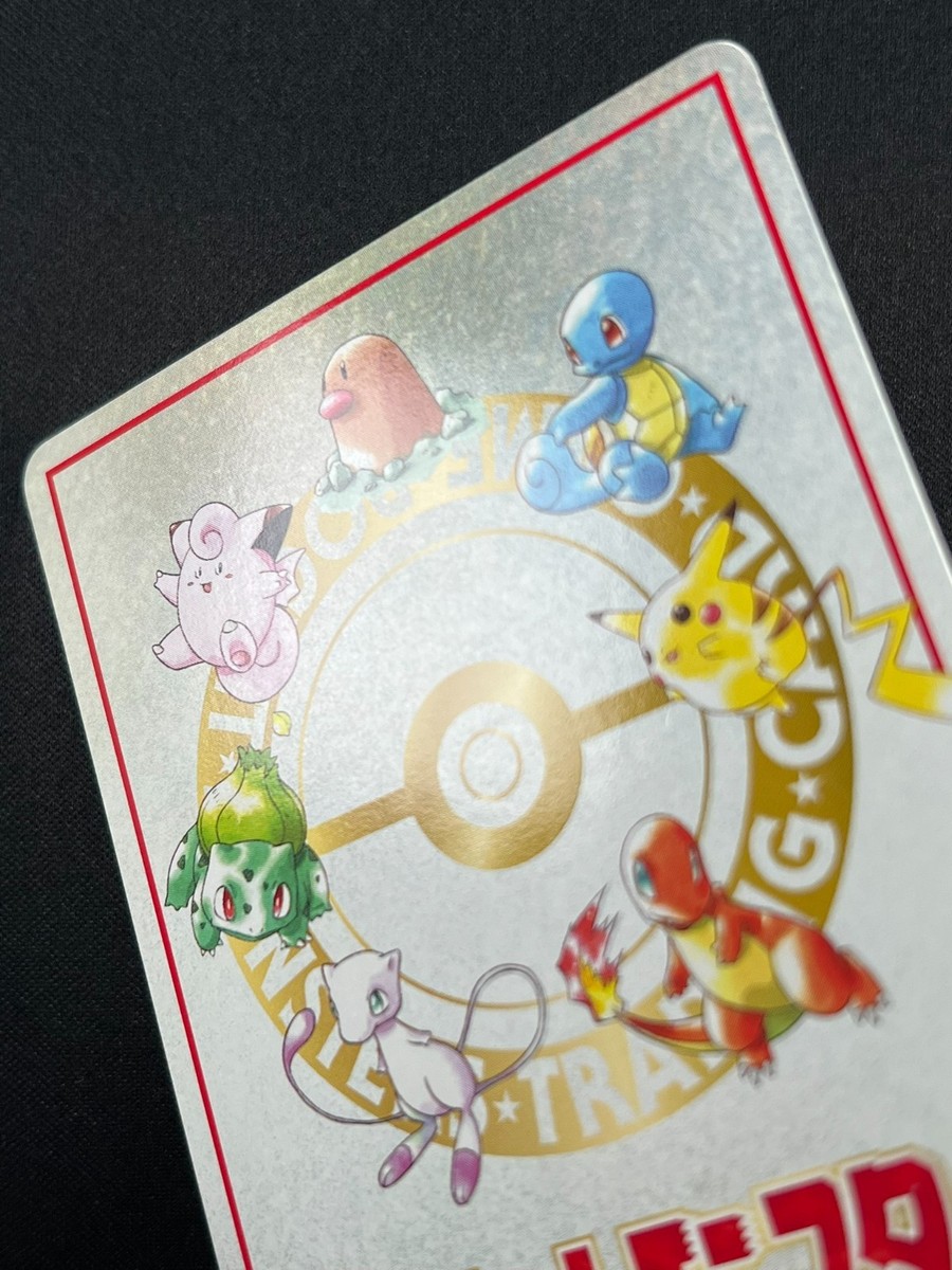 ポケモン EXTRA RULE 3 vs 3カード１枚旧裏 ポケモン EXTRA RULE 3 vs 3カード1枚旧裏 NM] Extra Rule 3