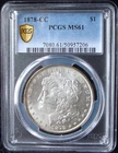 1878-CC Morgan Silver Dollar - PCGS MS 61 - Gold Shield