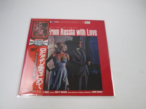 OST(JOHN BARRY) 007 FROM RUSSIA WITH LOVE GXH-6007 with OBI Japan LP Vinyl - Afbeelding 1 van 5