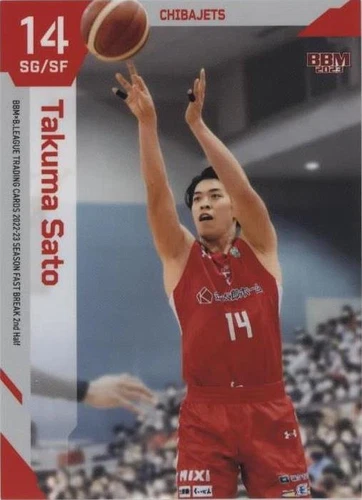 2022-23 BBM B.League Fast Break 2nd Half - Takuma Sato #107