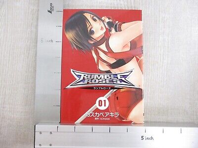 RUMBLE ROSES Manga Comic Complete Set 1&2 AKIRA KASUKABE PS2 RUMBLE ROSES Manga Comic Complete Set 1&2 AKIRA KASUKABE PS2